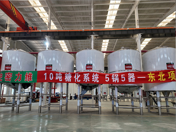 汉南精酿啤酒设备厂—5吨五锅五器糖化系统—四川项目